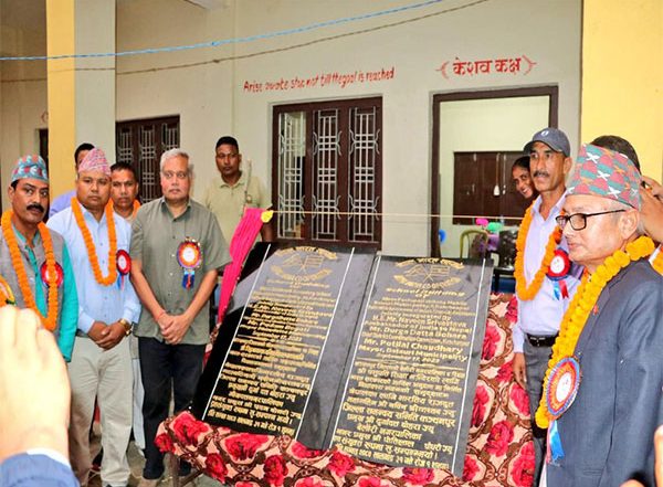 World News | Nepal: Indian Envoy Inaugurates Three Education-related Projects Worth NRs 90.80mn