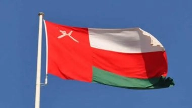 World News | Oman Chairs 9th Meeting of GCC Ministers of Social Development