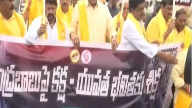 India News | TDP Leaders, Workers Hold Protest Against Chandrababu Naidu's Arrest in Andhra's Amravati