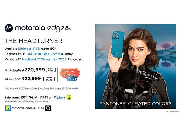 Business News | Motorola Launches Edge 40 Neo – World’s Lightest 5G Smartphone with IP68 Underwater Protection, 144Hz Curved Display at a Starting Price of Rs 20,999