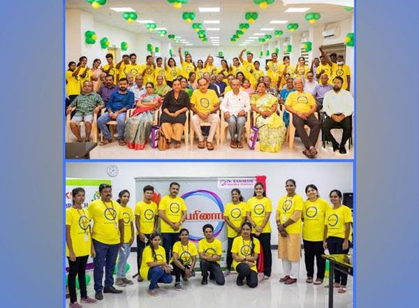 Business News | Dr Kamakshi Memorial Hospital, Chennai Launches Parkinson's Support Group for Holistic Patient Care