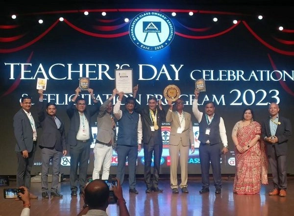 Business News | MCOA Felicitates Senior Industry Personnel for Rendering Noble Services in the Filed of Education for More Than 30 Years