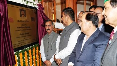 India News | HP CM Sukhu Inaugurates Bantony Castle Complex, Says It’s a Vibrant Reflection of Our Culture, History