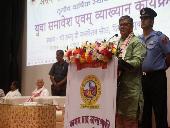 India News | Assam Governor Kataria Takes Stock of Home, Political Department Activities - Vimarsana News