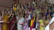 India News | Women Members Chant PM Modi&rsquo;s Name, Present Bouquet to Him After Historic Passage of Women&rsquo;s Quota Bill in Parliament