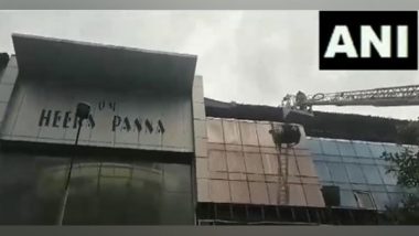 Mumbai Fire: Massive Blaze Erupts at Heera Panna Shopping Mall in Jogeshwari (Watch Videos)