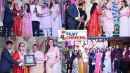 Business News | Dadasaheb Phalke Indian Television Award Organized by Akhilesh Singh Shines Bright with 'The Filmy Charcha' as Media Partner!