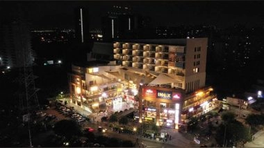 Business News | Iris Broadway Gurugram Witnesses the Opening of Eight New Brands