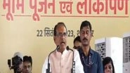 India News | MP CM Shivraj Singh Chouhan Inaugurates Mahakaleshwar Bhakt Niwas in Ujjain