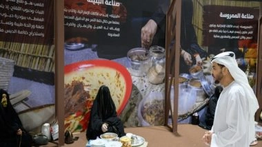 World News | Hamdan Bin Zayed Visits 2nd Liwa Date Festival and Auction