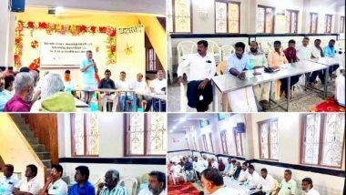 India News | Coimbatore Islamic Federation Condemns NIA Raids Conducted in Tamil Nadu