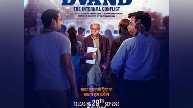 Business News | Rohandeep Singh “Jumping Tomato Music” New Music Label Launched