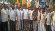 India News | Andhra: Dalit Union Leaders, Activists Protest Against Arrest of Chandrababu Naidu