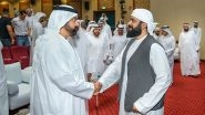 World News | Fujairah Crown Prince Attends Prophet Mohammed&rsquo;s Birthday Commemoration