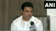 India News | Neither Sonia Gandhi nor Mallikarjun Kharge Spoke a Word: Biplab Kumar Deb on Udai Bhan's Remarks
