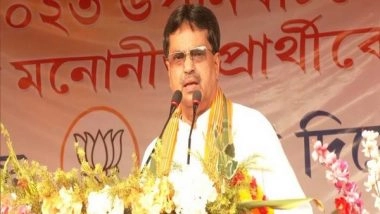 India News | Tripura CM Manik Saha Joins 55th NSS Day Celebration 2023, Advocates For  'Nasha Mukt Tripura