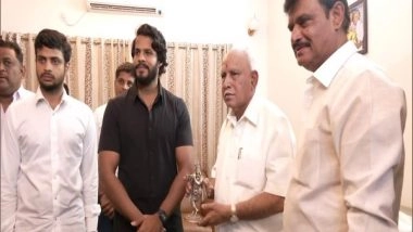 India News | JDS Leader Nikhil Kumaraswamy Seeks Blessings from BS Yediyurappa in Bengaluru