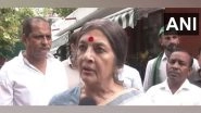 India News | &ldquo;What Happened with Danish Ali Was Verbal Lynching&rdquo;: CPI(M) Leader Brinda Karat