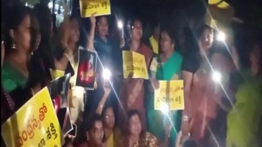 India News | TDP Women Caders Hold Candlelight March in Visakhapatnam over Arrest of Chandrababu Naidu