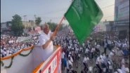 India News | CM Khattar Flags off Cyclothon for 'drug-free Haryana' Campaign in Yamunanagar&nbsp;