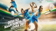 Sports News | Reliance Foundation Says #LehraDoTeamIndia to Indian Athletes At&nbsp;Asian Games