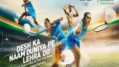 Sports News | Reliance Foundation Says #LehraDoTeamIndia to Indian Athletes At Asian Games