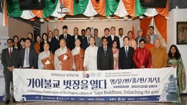 World News | Indian Embassy in Seoul Organises Event to Celebrate Diplomatic Ties Between Nations