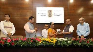 India News | CM Sarma Attends Book Launch on Pandit Deendayal Upadhyaya in Assamese Language