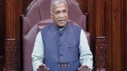 India News | Dy Chairman of Rajya Sabha Harivansh to Lead Delegation of 9th BRICS Parliamentary Forum to Be Held in South Africa