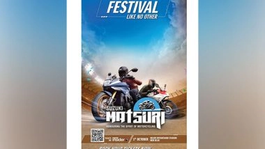 Business News | Honour the Spirit of Motorcycling: Suzuki Motorcycle Announces Dates for the First Edition of Suzuki Matsuri