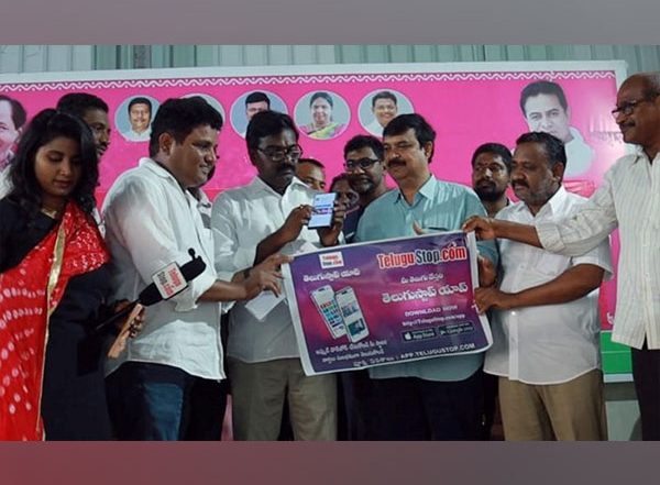 Business News | TeluguStop Launches First Telugu Hyper Local News Videos App in Android & IOS