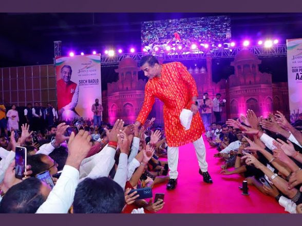 Business News | Samir K Modi Unveils 'Road to Freedom' App at Jashn-e-Azadi Celebration in Delhi to Empower Consultants - Vimarsana News