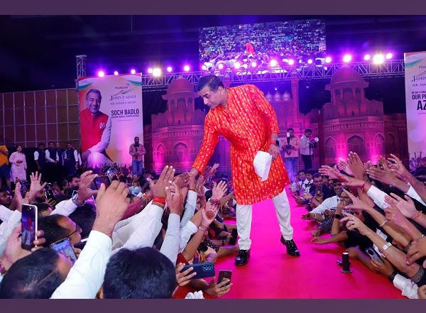 Business News | Samir K Modi Unveils 'Road to Freedom' App at Jashn-e-Azadi Celebration in Delhi to Empower Consultants