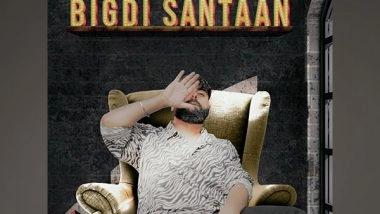 Business News | M-Sya Takes the Music Scene by Storm with His Latest Track ‘Bigdi Santaan’