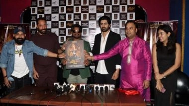 Business News | Soak in the Festivity with the Spiritual Anthem of the Season: 'BOL GANPATI BAPPA MORYA' for Ganesh Chaturthi!