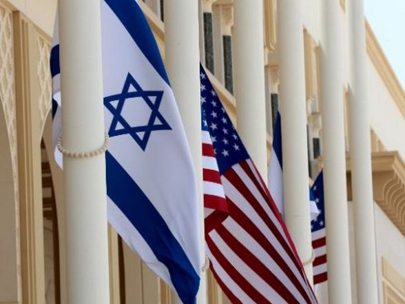 World News | US: Biden Administration Announces Visa-free Travel for Israelis - Vimarsana News