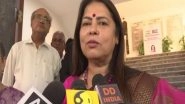 World News | India, Cuba Should Work Together on Biofuel Alliance, CDRI: Meenakashi Lekhi