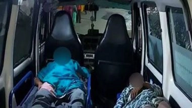 India News | Tamil Nadu: Two School Students Killed After Falling in Waterlogged Pit in Tirupathur