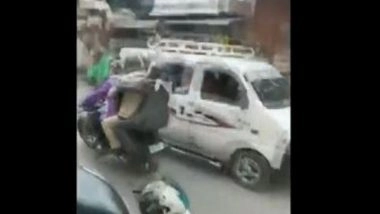 India News | Delhi: 3 Masked Men Rob Jewellery Shop in Samaypur Badli; Fire Shots