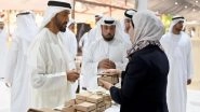 World News | UAE: Nahyan Bin Zayed Visits Liwa Date Festival and Auction