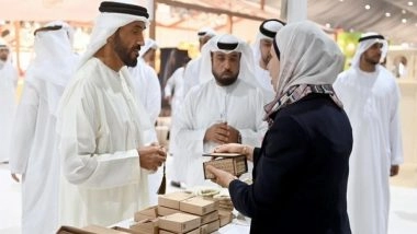 World News | UAE: Nahyan Bin Zayed Visits Liwa Date Festival and Auction