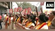 India News | Bengaluru: Karnataka Rakshana Vedike Holds Protest Against State MPs over Cauvery Water Issue