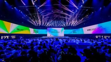 Business News | 2023 World Design Cites Conference Opens in Shanghai