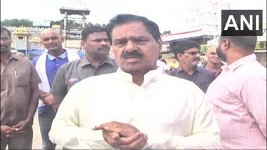 India News | Andhra Dy CM Inaugurates Regional Prohibition, Excise Laboratory Worth Rs 2.5 Cr