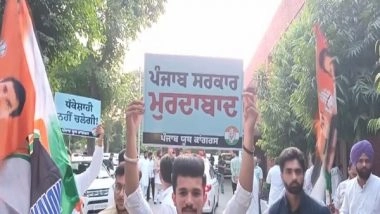India News | Punjab Youth Congress Workers Protest in Ludhiana Against Arrest of MLA Sukhpal Singh Khaira