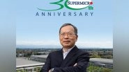 Business News | Supermicro Celebrates 30th Anniversary of Growth, Innovation, AI and Green Computing