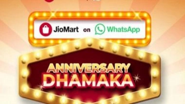 Business News | JioMart, Meta Complete One-year Partnership of Their Chat-based Shopping in India
