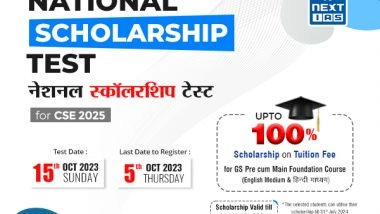 Business News | NEXT IAS Announces National Scholarship Test for Civil Services Aspirants