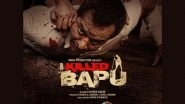 Business News | 2.5 Stars to the Film, &rdquo;I Killed Bapu&rdquo; Paints a Nuanced Portrait of a Man Who Straddled the Line Between Hero and Villain
