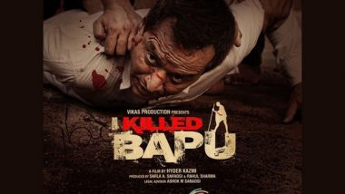 Business News | 2.5 Stars to the Film, ”I Killed Bapu” Paints a Nuanced Portrait of a Man Who Straddled the Line Between Hero and Villain